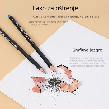 Skicirajuća olovka s tvrdostima 2B i 4H-14B, drveno kućište, pogodna za crtanje