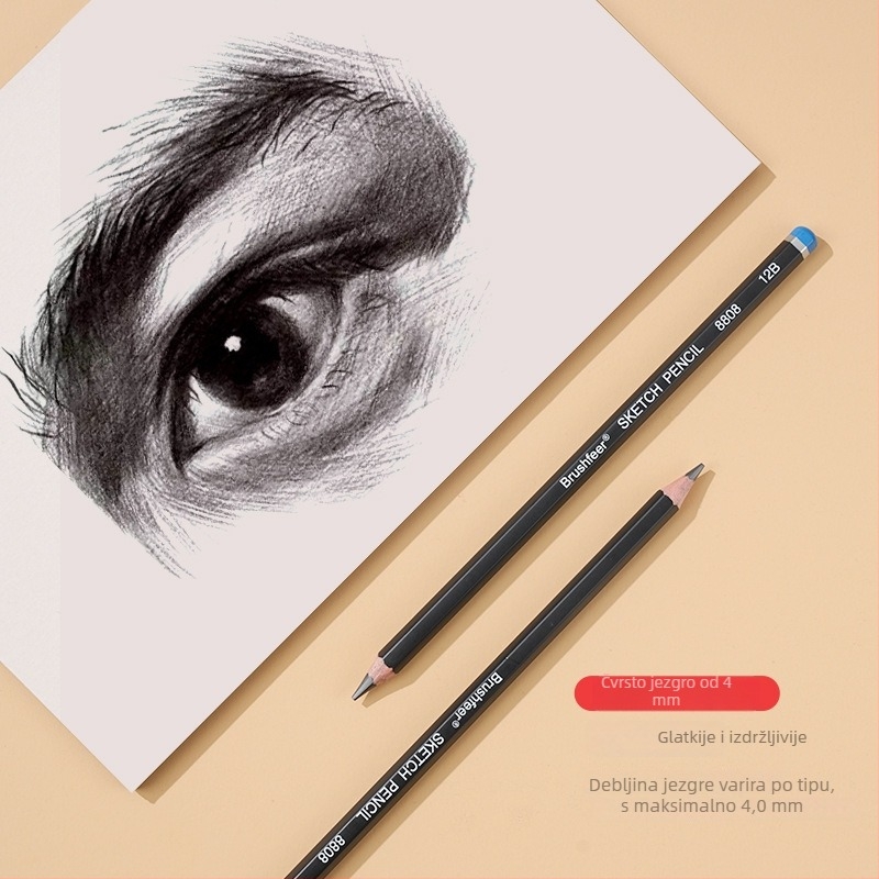 Skicirajuća olovka s tvrdostima 2B i 4H-14B, drveno kućište, pogodna za crtanje
