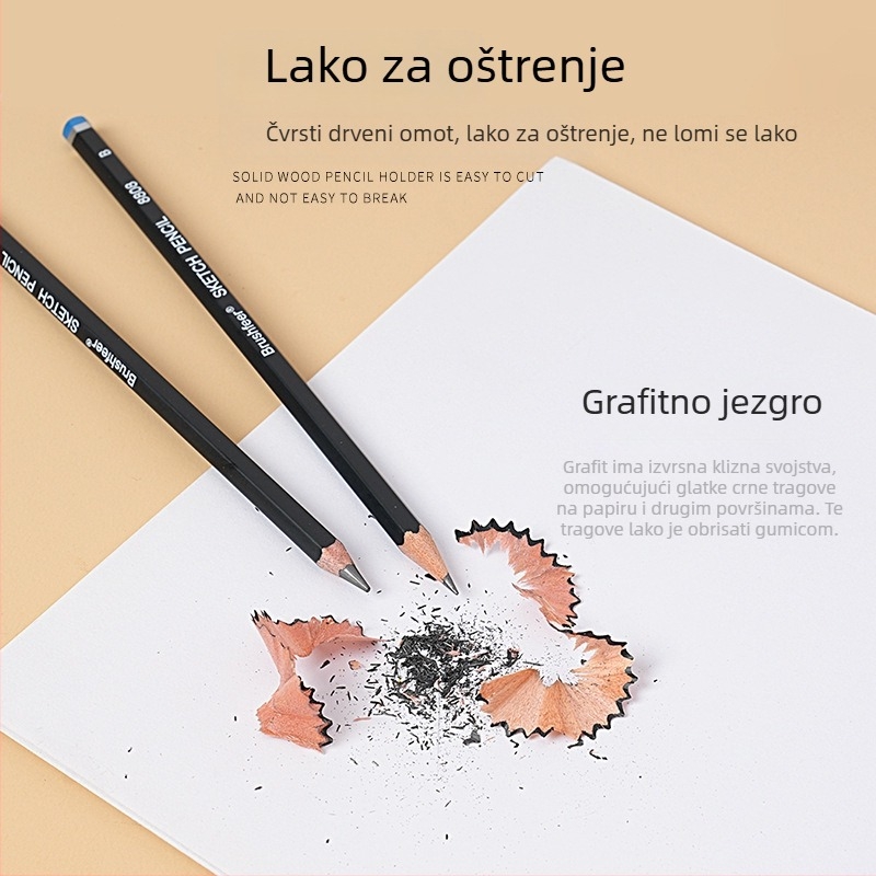 Skicirajuća olovka s tvrdostima 2B i 4H-14B, drveno kućište, pogodna za crtanje