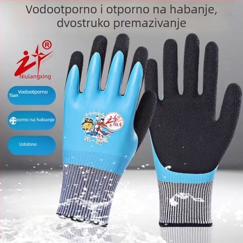 Rukavice za zaštitu na radu: otporne na ulje, vodootporne, otporne na trošenje, debeli gumeni materijal, latex; za gradilišta i tvornice