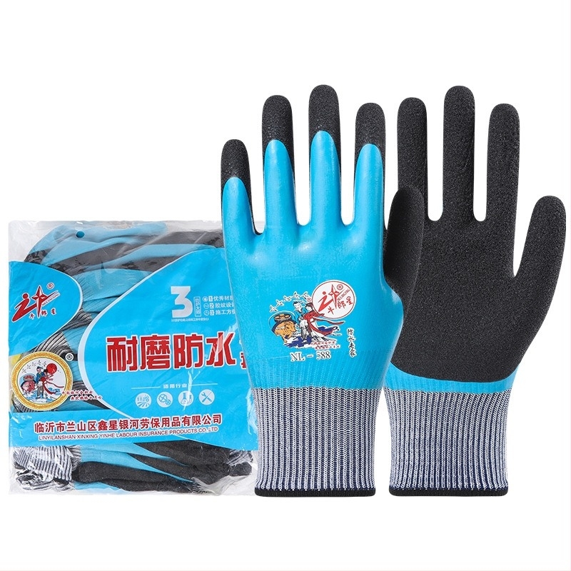 Rukavice za zaštitu na radu: otporne na ulje, vodootporne, otporne na trošenje, debeli gumeni materijal, latex; za gradilišta i tvornice