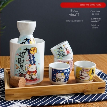 Keramički set za vino u japanskom stilu sa četiri čaše u jednom posudi, moguć otisak logotipa