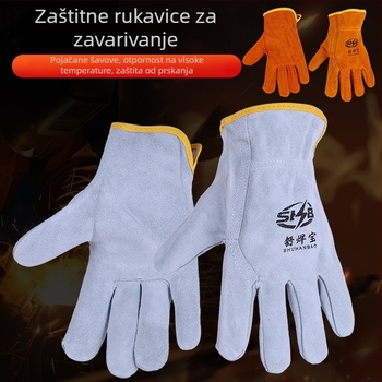 Zavarivačke rukavice od kože bivola, toplinski izolirane, otporne na habanje; za metalurgiju, lijevanje, rukovanje i elektromagnetično zavarivanje