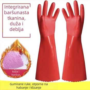 Lateks rukavice za pranje suđa, produžena duljina, otporno na klizanje, vodootporne, otporne na habanje, 120 g, za posao