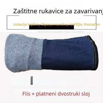 Tubata kožne rukavice za zavarivanje