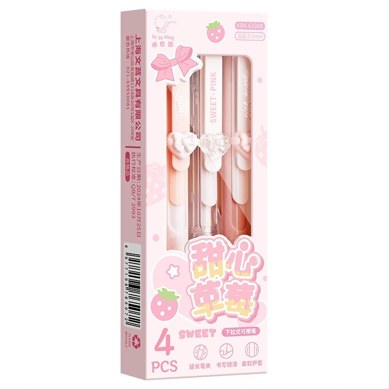 Pero s četkastim vrhom na pritisak, ST vrh, neizbrisivo, u kutiji — pogodno za pisanje, ispite, kaligrafiju, dnevnik