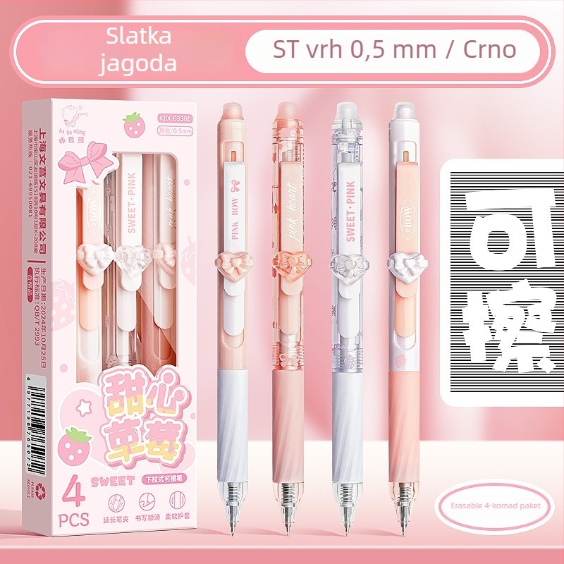 Pero s četkastim vrhom na pritisak, ST vrh, neizbrisivo, u kutiji — pogodno za pisanje, ispite, kaligrafiju, dnevnik