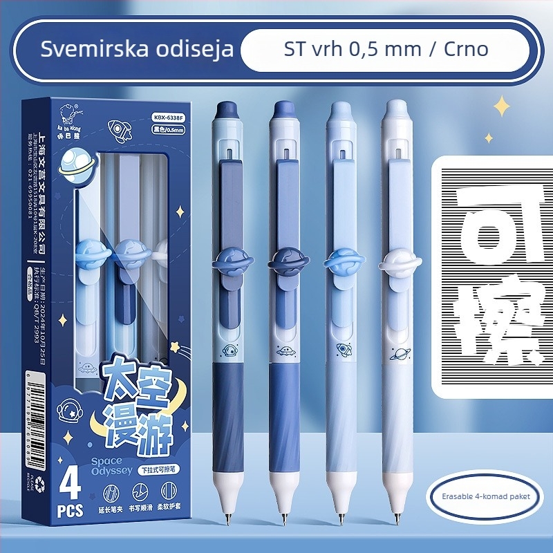 Pero s četkastim vrhom na pritisak, ST vrh, neizbrisivo, u kutiji — pogodno za pisanje, ispite, kaligrafiju, dnevnik