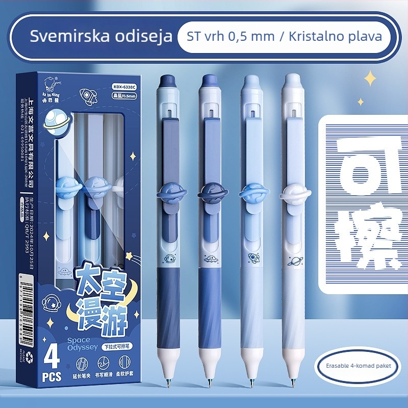 Pero s četkastim vrhom na pritisak, ST vrh, neizbrisivo, u kutiji — pogodno za pisanje, ispite, kaligrafiju, dnevnik