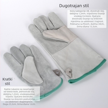 Zavarivačke rukavice Wu Niu – Koža goveda, Cjelovita koža, Protupožajno šivanje, Za zavarivanje