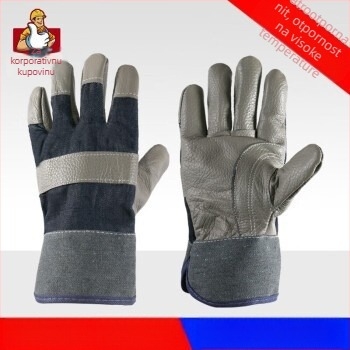 Shenggang rukavice za zavarivanje, otporne na habanje od teleće kože i platna, namijenjene za elektromično zavarivanje, popravke strojeva i metalurgiju