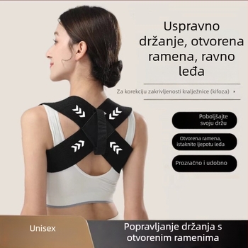 Pojas za ispravljanje držanja s otvorenim ramenima, unisex korektor držanja, model DZ215, poliester