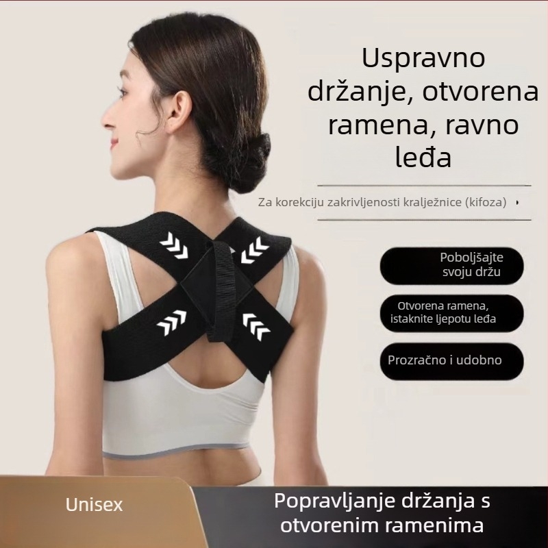 Pojas za ispravljanje držanja s otvorenim ramenima, unisex korektor držanja, model DZ215, poliester