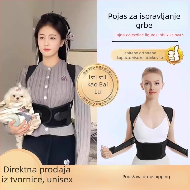 Beibei Jia korektor držanja za muškarce i žene, odrasle, istezanje leđa i lijepo držanje