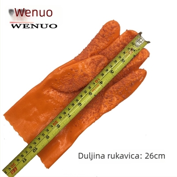 PVC rukavice za industrijski ribolov s podlogom od pamuka – protuklizne, otporno na ulje, otporno na kiseline i lužine, otporno na rezanje, vodootporne