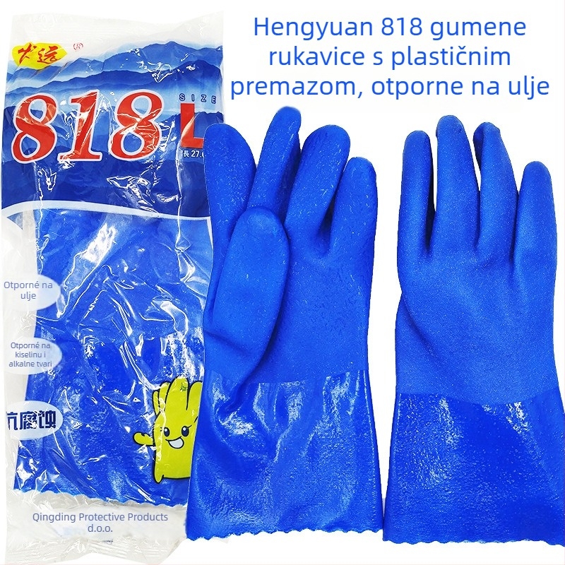 PVC rukavice za industrijski ribolov s podlogom od pamuka – protuklizne, otporno na ulje, otporno na kiseline i lužine, otporno na rezanje, vodootporne