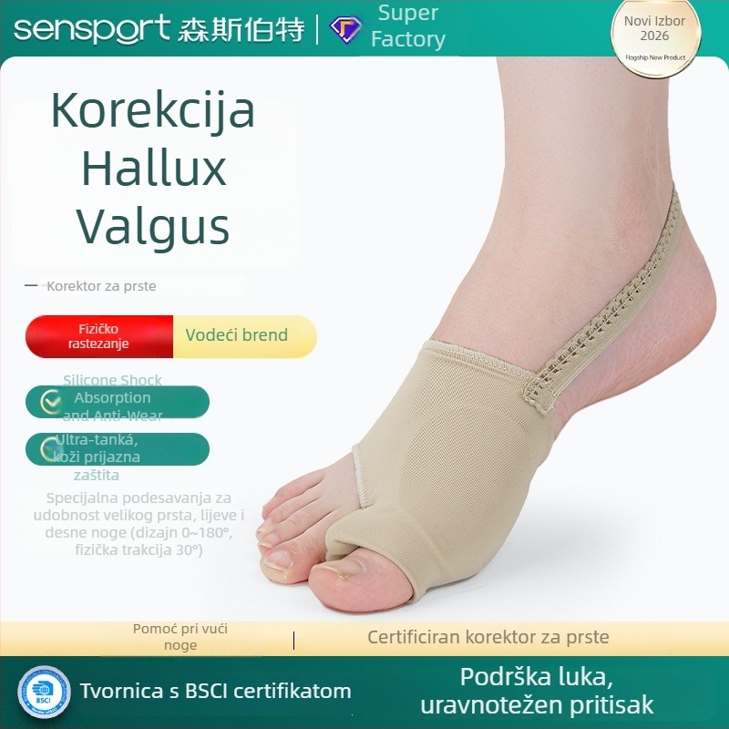 Gel korektor velikog prsta – zaštita prsta, materijal: guma i elastan, model BM–ft–HL06