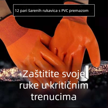 PVC rukavice potopljene u obojenu pređu, otporne na ulje, za hardver, mehaničko i elektromantiranje te logistiku (težina 90 g)