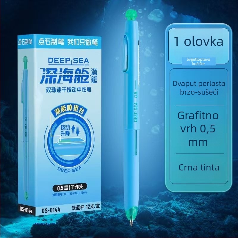 Gel pero s tišim klikom, Brend: Dotted Stone, Deep Sea Cabin serija, plastično kućište, neizbrisivo, vrh: drugi materijali