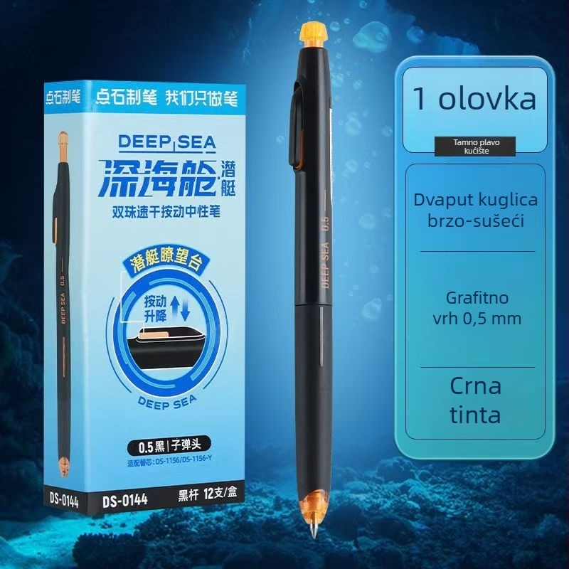 Gel pero s tišim klikom, Brend: Dotted Stone, Deep Sea Cabin serija, plastično kućište, neizbrisivo, vrh: drugi materijali
