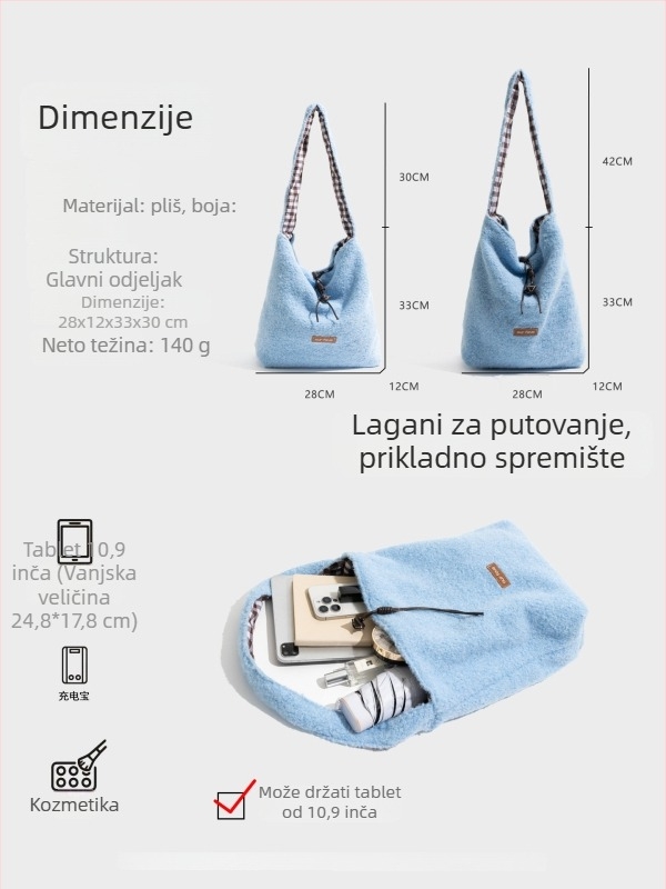 CKKUI pliš torbica za rame, cilindričnog oblika, flanel materijal, zatvaranje šnurom, podstava od poliestera, zima 2025