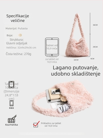 CKKUI Pliš Crossbody torba s magnetskim zatvaračem, vodoravni kvadratni oblik, džep sa zatvaračem, jedna naramenica, jesen 2025