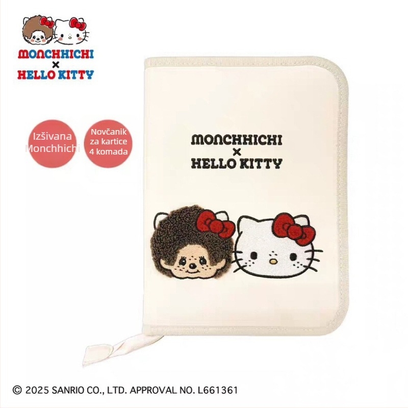Japanskog stila Monchhichi Kitty – plišani planer s šivanom motivom, torbica za putovnicu i organizator putnih kartica (PU materijal, poliester podstava, srednja tvrdoća, unutarnje odjeljenje, izlazak jeseni 2025)
