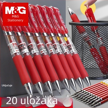 Morning Light crvena gel olovka s mehanizmom pritiskanja za korekcije, namijenjena učiteljima i učenicima srednjih i gimnazijskih razreda, poklon za Dan učitelja