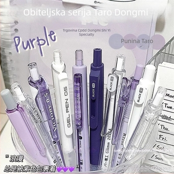 Pero s četkom, serija Dongmi Family Barrel, plastično kućište, vrh: drugi materijali