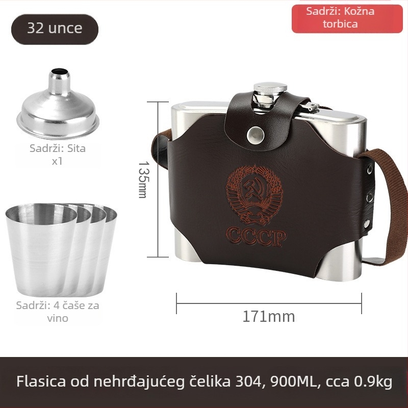 Set plosnih boca za vino od nehrđajućeg čelika 304, za vanjsku upotrebu, moderni minimalistički stil, lansiran 2025