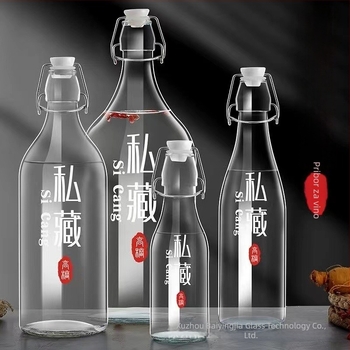 Yutian zatvorena staklena boca za vino — moderni minimalistički stil, jednokratno pakiranje, tiskani logotip, moguća privatna etiketa