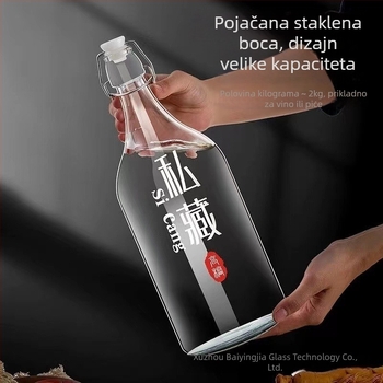 Yutian zatvorena staklena boca za vino — moderni minimalistički stil, jednokratno pakiranje, tiskani logotip, moguća privatna etiketa