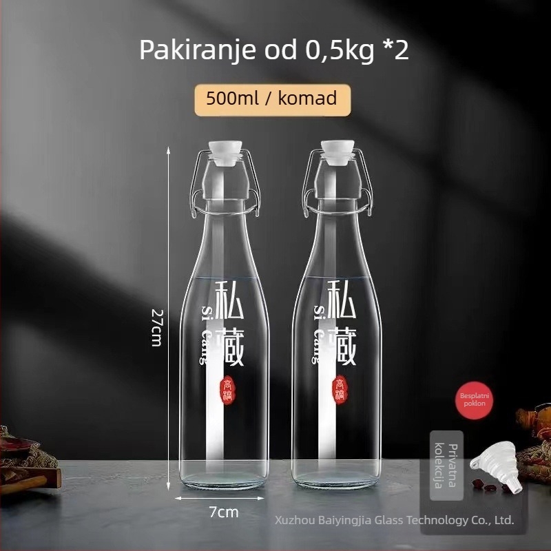 Yutian zatvorena staklena boca za vino — moderni minimalistički stil, jednokratno pakiranje, tiskani logotip, moguća privatna etiketa