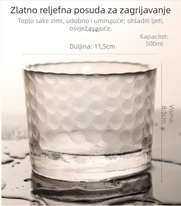 Set toplog stakla za vino s loncem i čašama, 6-dijelni komplet, stil National Tide Wind