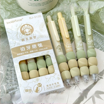 Milk Tea serija: izvučna gel olovka s mekanim gripom, crna tinta, 0.5 mm
