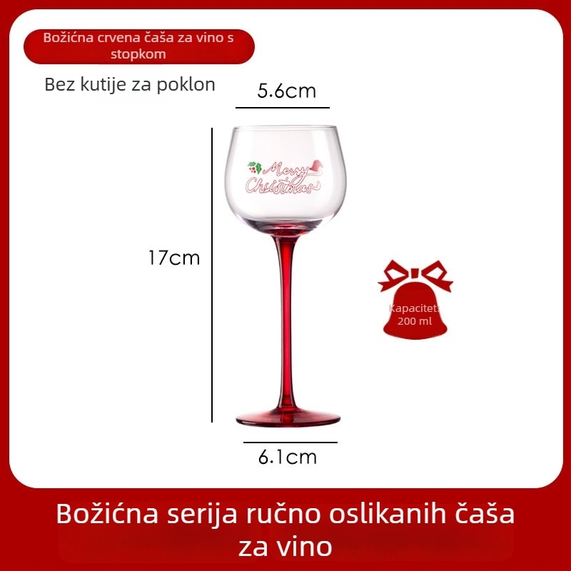 Three Carats Kristalna čaša za šampanjac | Kapacitet 101–200 ml | Pakiranje: papirnata kutija | 1 komad | Ispis logotipa Dostupan | Prilagodba