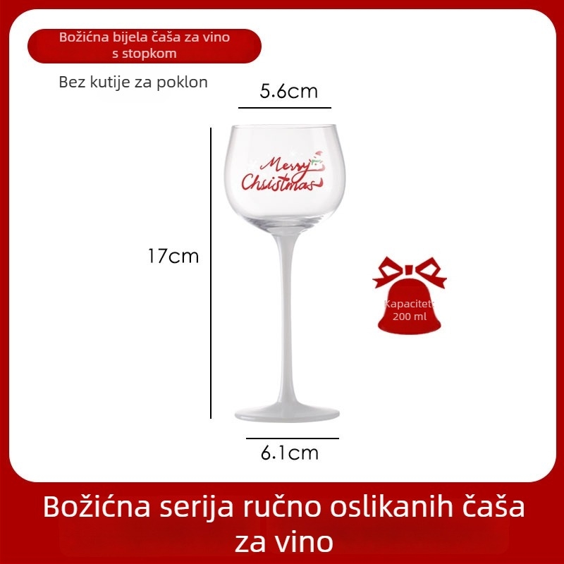 Three Carats Kristalna čaša za šampanjac | Kapacitet 101–200 ml | Pakiranje: papirnata kutija | 1 komad | Ispis logotipa Dostupan | Prilagodba