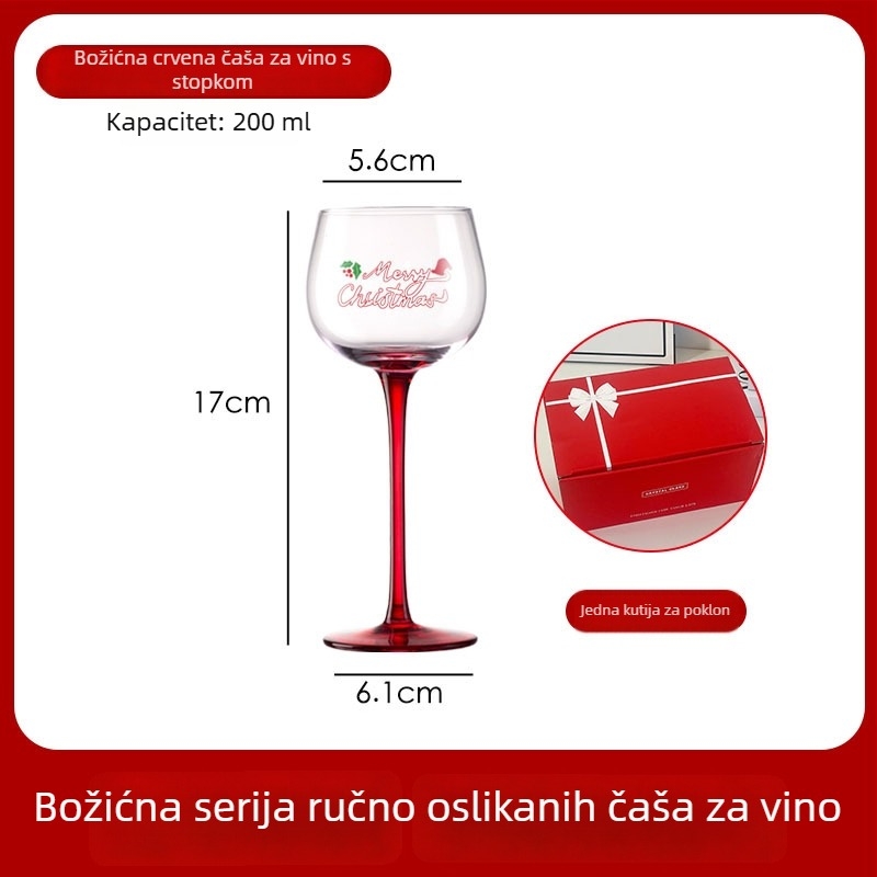 Three Carats Kristalna čaša za šampanjac | Kapacitet 101–200 ml | Pakiranje: papirnata kutija | 1 komad | Ispis logotipa Dostupan | Prilagodba