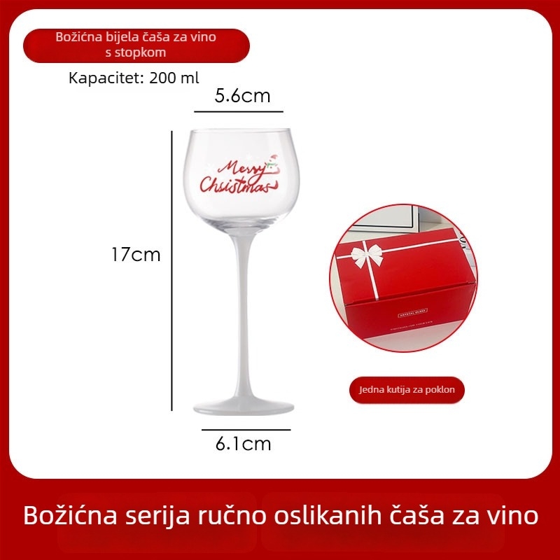 Three Carats Kristalna čaša za šampanjac | Kapacitet 101–200 ml | Pakiranje: papirnata kutija | 1 komad | Ispis logotipa Dostupan | Prilagodba