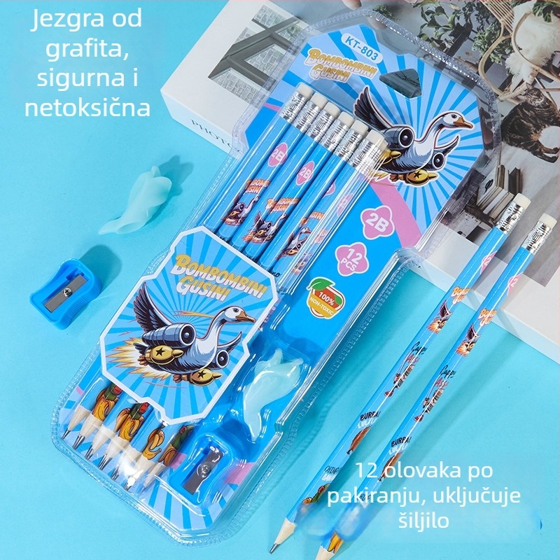 Set grafitnih olovaka s motivima iz Shanhaijinga za učenike osnovne škole, 2B olovke, drvena kutija, kutija za poklon