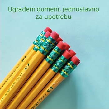 Drvene HB olovke u kutiji – set za crtanje, dječja školska oprema, marka Great Sage