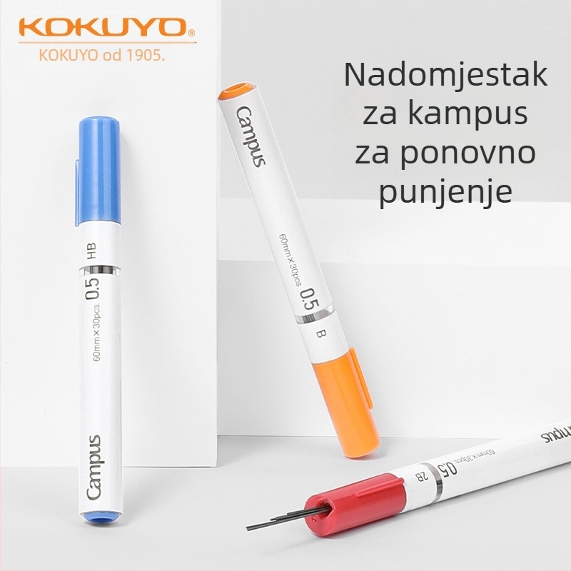 KOKUYO refil za automatske olovke, model WSG-PR4015