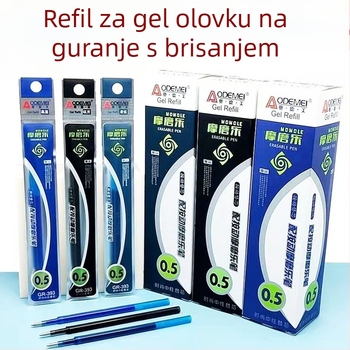 Odeme refill za izbrisivo gel pero, pritisni mehanizam, kuglični vrh, 0,5 mm, kristalno plava/crna