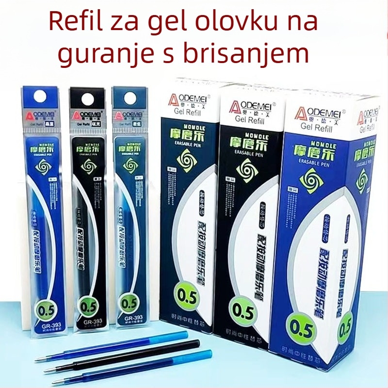 Odeme refill za izbrisivo gel pero, pritisni mehanizam, kuglični vrh, 0,5 mm, kristalno plava/crna