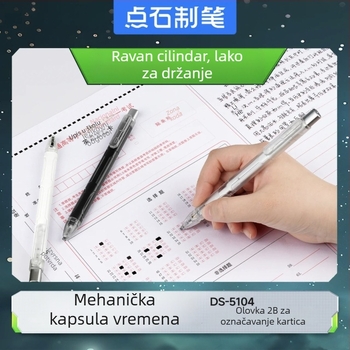 Automatska olovka za školske ispite, 2B grafit, model 5104, plastično kućište, Touchstone