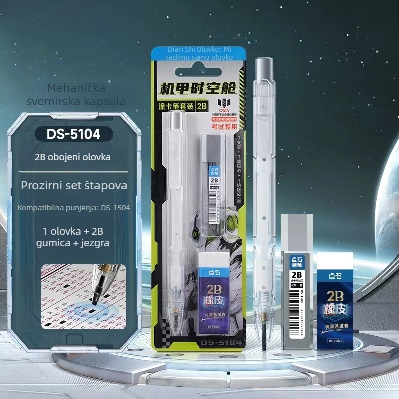 Automatska olovka za školske ispite, 2B grafit, model 5104, plastično kućište, Touchstone