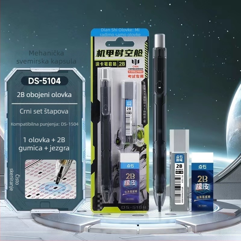 Automatska olovka za školske ispite, 2B grafit, model 5104, plastično kućište, Touchstone