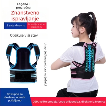 Korektor držanja tijela za učenike, unisex, Model 612, Izdanje 2024