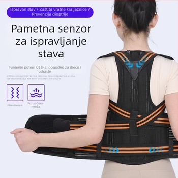Inteligentni korektor držanja leđa, model 23, poliester, za leđa, fitness, Xin Chongsheng