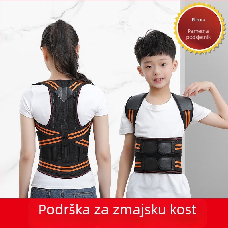 Inteligentni korektor držanja leđa, model 23, poliester, za leđa, fitness, Xin Chongsheng